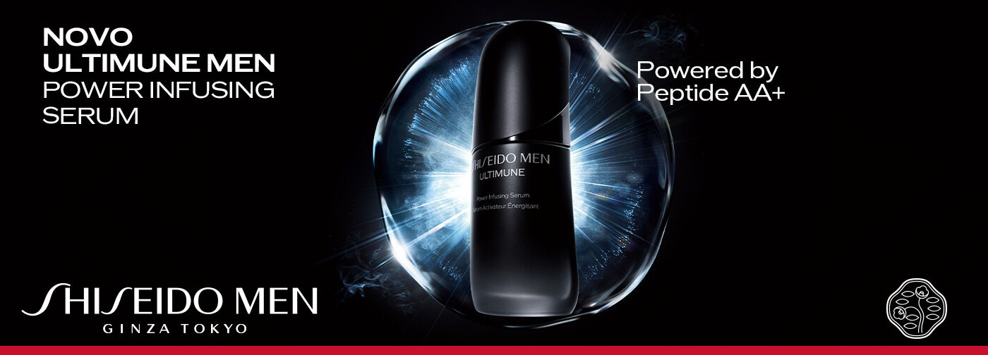 SHISEIDO MEN
