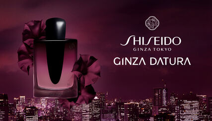 SHISEIDO