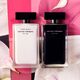 Coffret Eau de Toilette - NARCISO RODRIGUEZ - FOR HER - Imagem 4