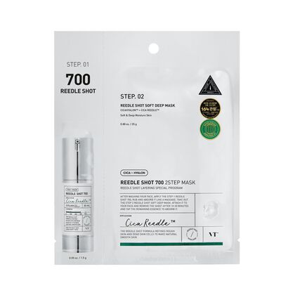 Reedle Shot 700 - Máscara 2 Passos - VT Cosmetics -  - Imagem