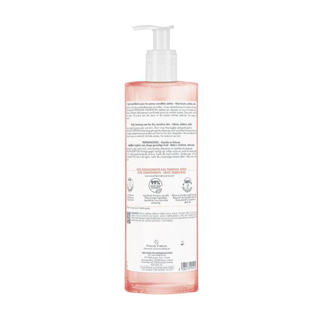 Xeracalm Nutrition Gel de Duche - AVENE -  - Imagem 2