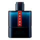 Eau de Toilette - PRADA - Luna Rossa Ocean - Imagem 3