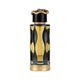 Teriaq Intense Eau de Parfum - LATTAFA -  - Imagem 1