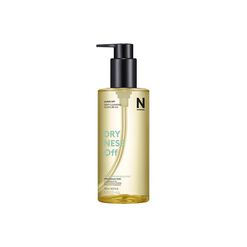 Super Off Cleansing Oil  - Dryness Off, , hi-res