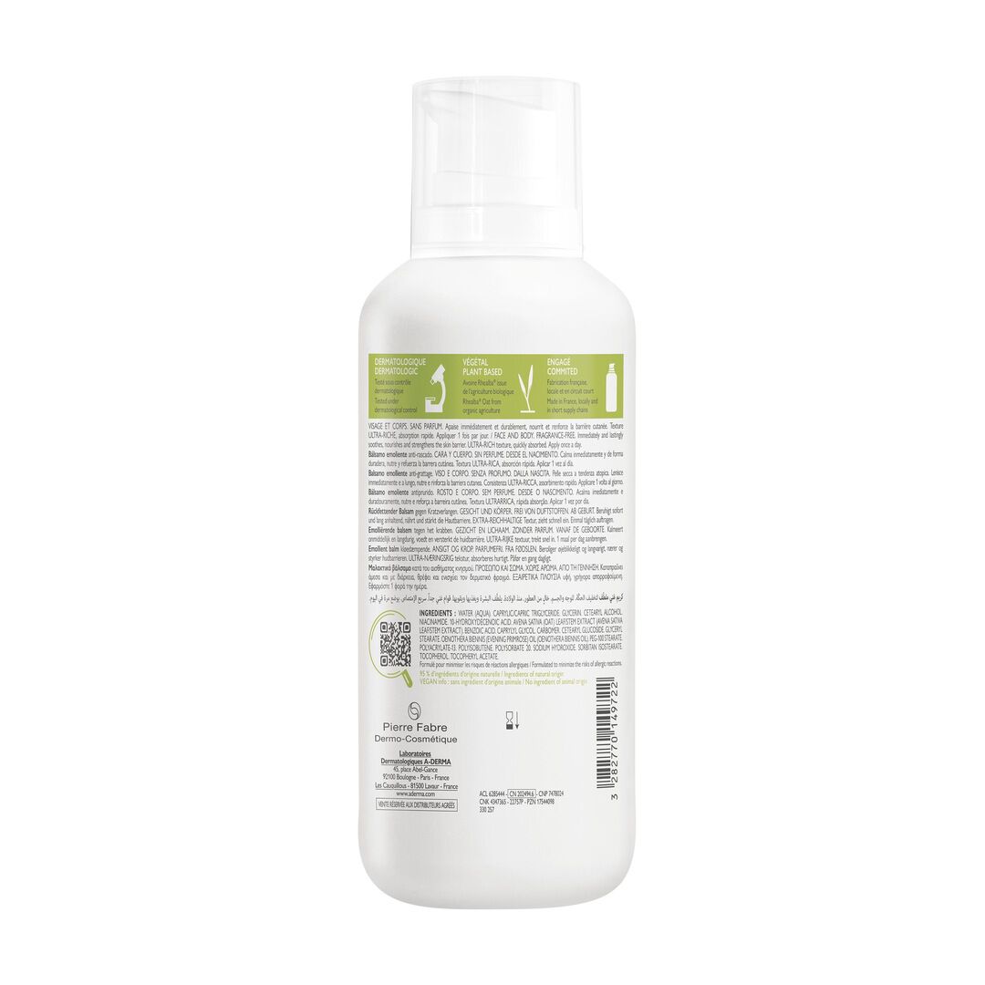 Exomega Control - B&aacute;lsamo Emoliente Antiprurido - A-DERMA -  - Imagem 7