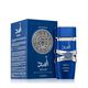Asad Zanzibar Eau de Parfum - LATTAFA -  - Imagem 3
