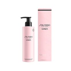 Perfumed Body Lotion, , hi-res