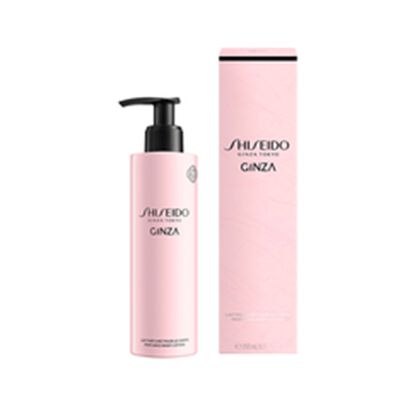 Perfumed Body Lotion - SHISEIDO - Ginza - Imagem