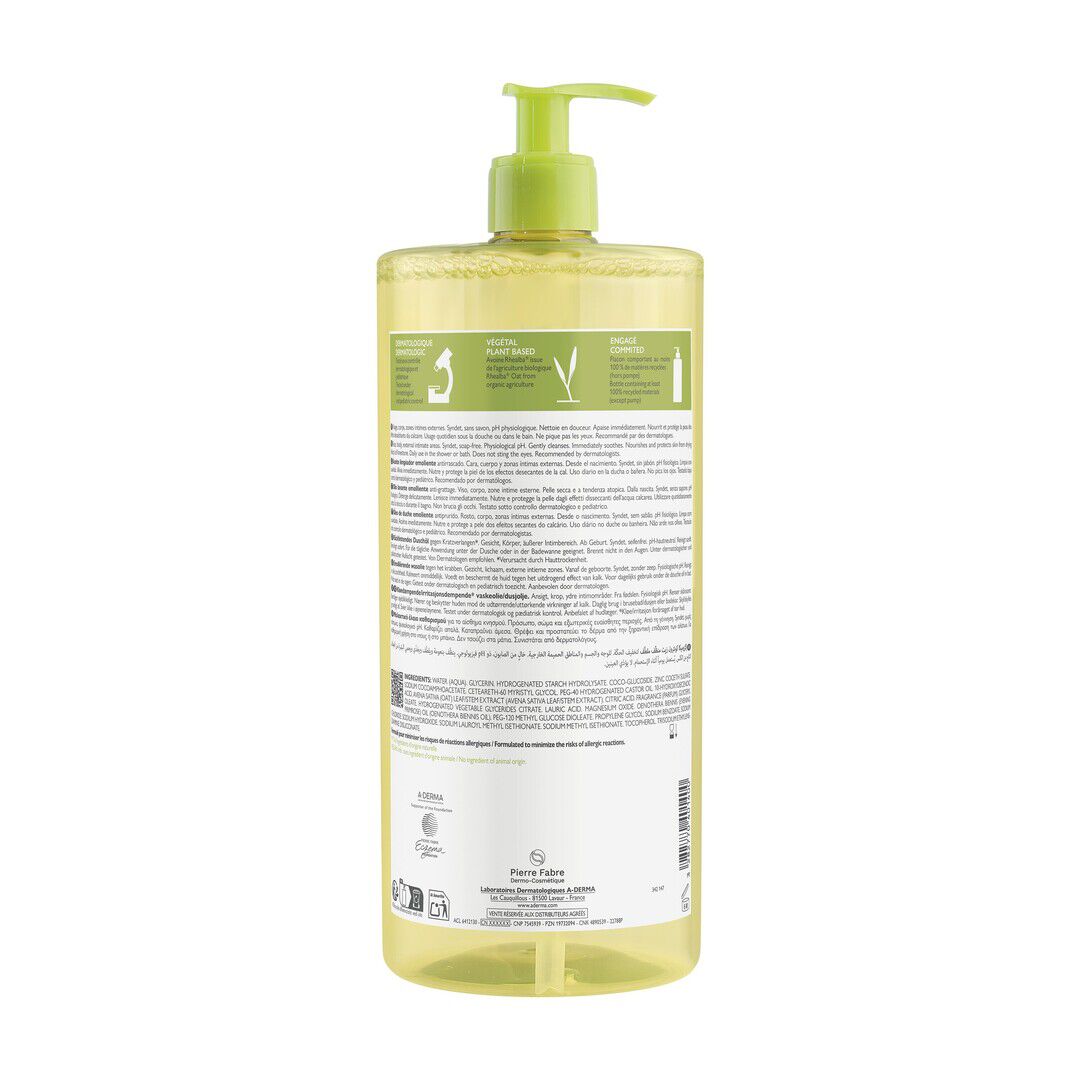 Exomega Control Óleo Duche Eco - A-DERMA -  - Imagem 5