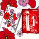 Coffret Dia da Mãe L'Absolue Eau de Parfum - KENZO - FLOWER BY KENZO - Imagem 3