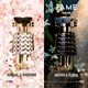 Parfum - RABANNE - Fame - Imagem 7