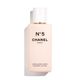 N°5 L'ÉMULSION CORPS - CHANEL - Chanel N°5 - Imagem 1