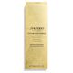 INTENSIVE FIRMING BRILLIANCE SERUM - SHISEIDO - FUTURE SOLUTION - Imagem 6