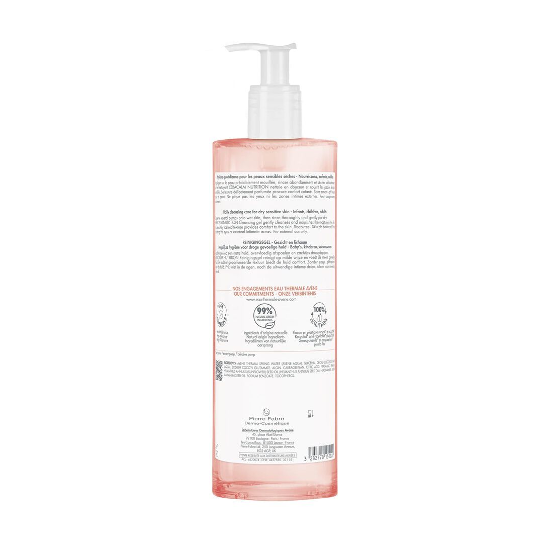 Xeracalm Nutrition Gel de Duche - AVENE -  - Imagem 13