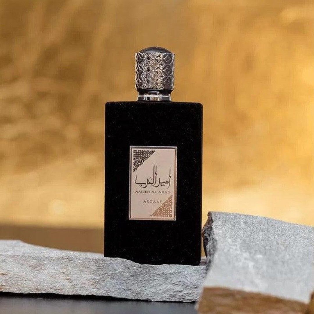 Ameer Al Arab Eau de Parfum - LATTAFA -  - Imagem 3