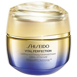 Uplifting Firming Advanced Cream (Recarregável), , hi-res