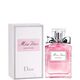 Rose N Roses Eau de Toilette - Dior - MISS DIOR - Imagem 10