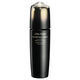 CONCENTRATED BRIGHTENING SOFTENER - SHISEIDO - FUTURE SOLUTION - Imagem 1