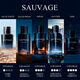 Recarga Parfum - Dior - SAUVAGE - Imagem 6