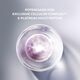 Platinum Rare Haute-Rejuvenation Mask - LA PRAIRIE - LP PLATINUM COLLECTION - Imagem 2