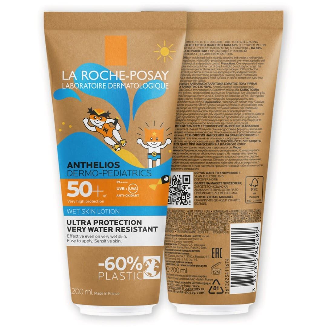Dermo-Pediatrics Lo&ccedil;&atilde;o Wet Skin FPS50+ - LA ROCHE POSAY -  - Imagem 2