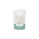Hand&Body Wash Refill Pouch - Castelbel - FLOR DE ALGODÃO - Imagem 1