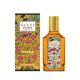 Eau de Parfum Intense - GUCCI - Flora Gorgeous Orchid Intense - Imagem 11
