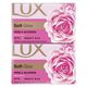 Sabonete Soft Glow - LUX -  - Imagem 2