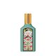 Eau de Parfum - GUCCI - Gucci Flora Gorgeous Jasmine - Imagem 1