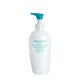 After Sun Intensive Recovery Emulsion - SHISEIDO - SHISEIDO SOLARES - Imagem 1