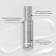 PRO-Recovery Serum - Swiss Line - Age Intelligence - Imagem 2