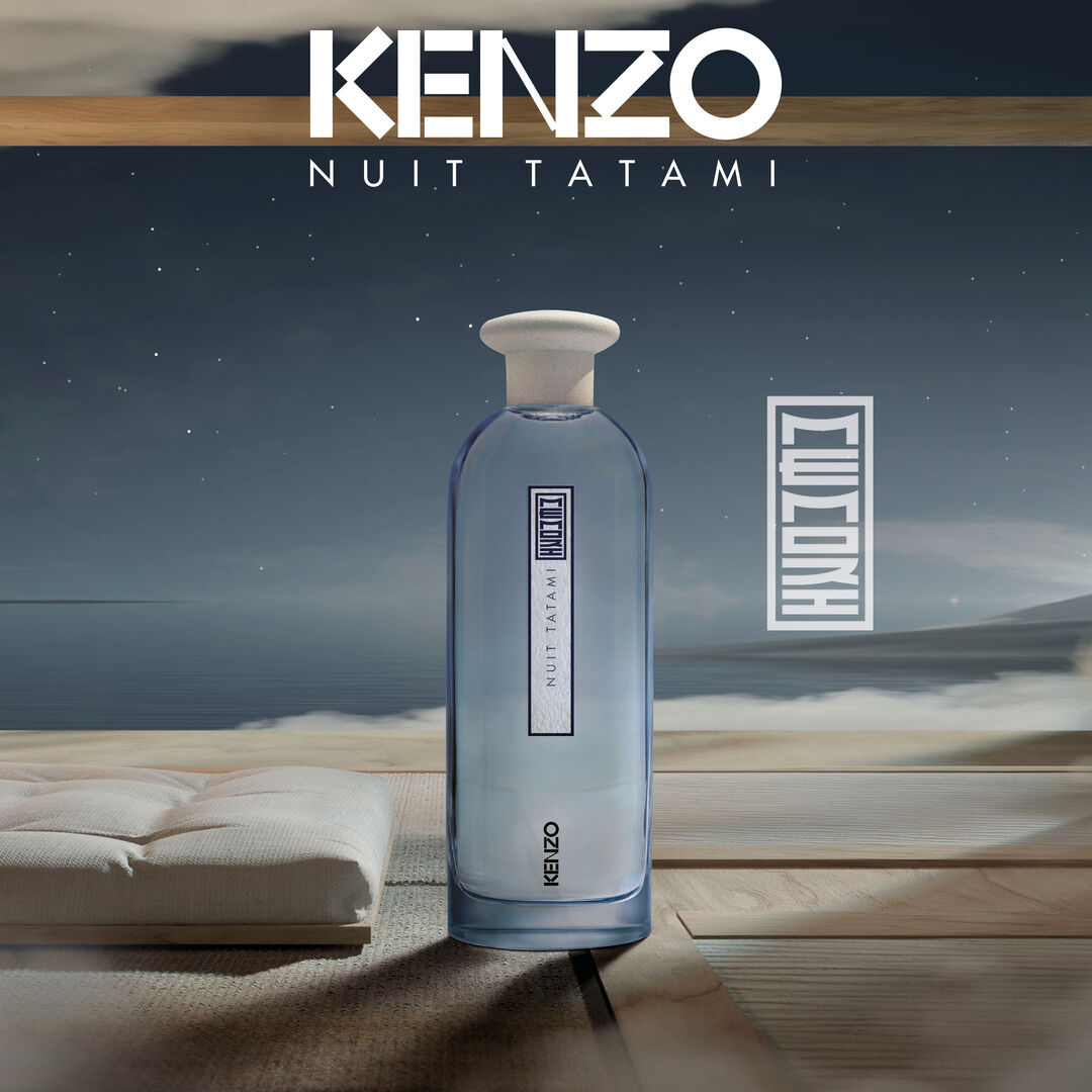 Nuit Tatami - KENZO - LA COLLECTION KENZO MEMORI - Imagem 4