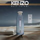 Nuit Tatami - KENZO - LA COLLECTION KENZO MEMORI - Imagem 4