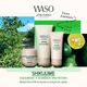 SHIKULIME COLOR CONTROL OIL-FREE MOISTURIZER - SHISEIDO - Waso - Imagem 3