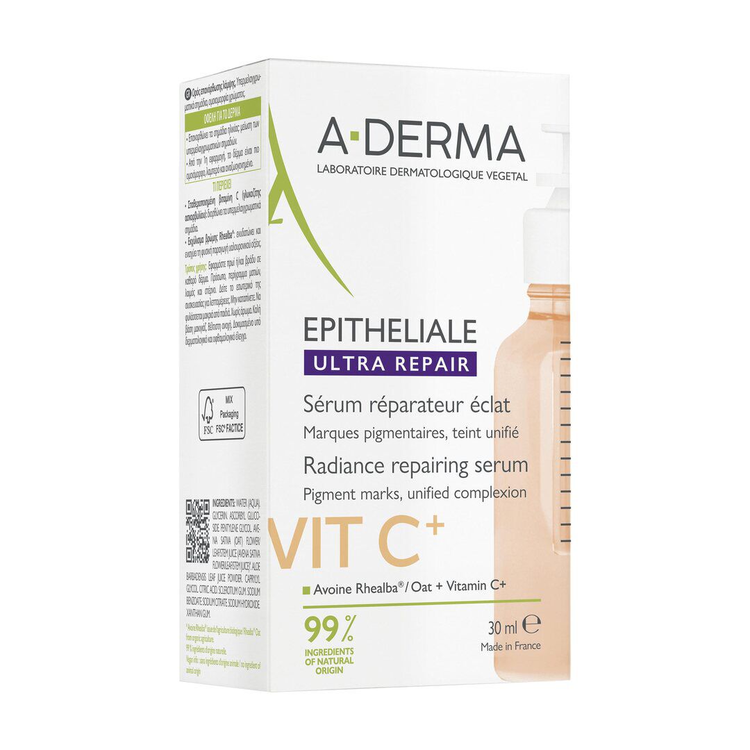 Epitheliale - Ser&uacute;m Reparador Luminosidade - A-DERMA -  - Imagem 10