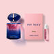 Le Parfum - Giorgio Armani - My Way - Imagem 30