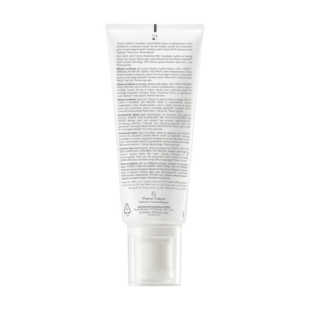 Exomega Allergo - B&aacute;lsamo Emoliente - A-DERMA -  - Imagem 8