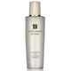 Intensive Hydrating Softening Lotion - Estée Lauder - Re-Nutriv - Imagem 1