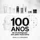 SKIN EMPOWERING CREAM - SHISEIDO - Shiseido Men - Imagem 8