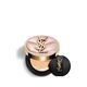 Base Cushion Skin Affair Soft Glow - Yves Saint Laurent - Skin Mirage - Imagem 1
