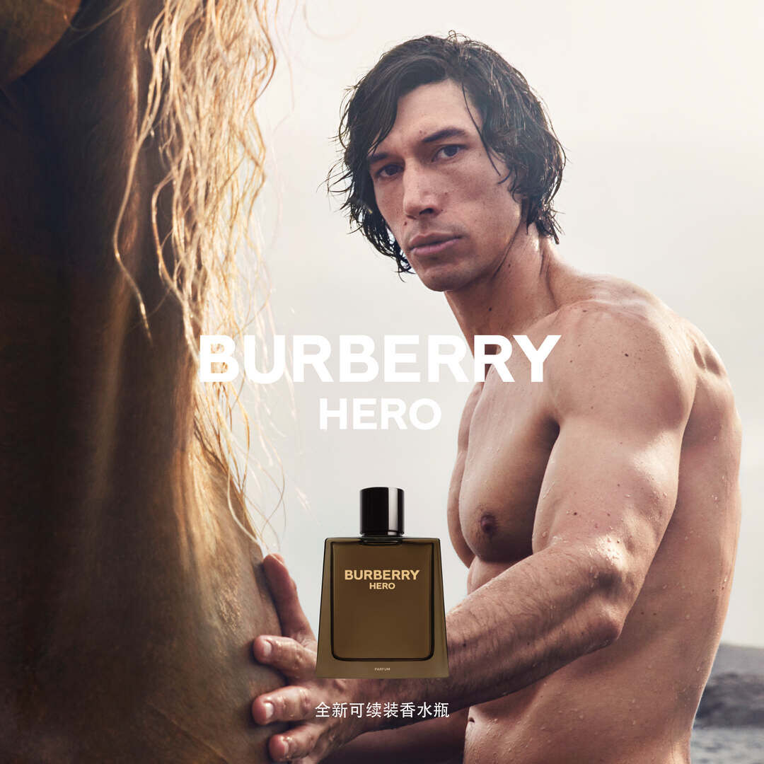 Burberry london 200ml clearance