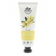 Creme para as m&atilde;os - BCS Bodycare - BCS - Imagem 4