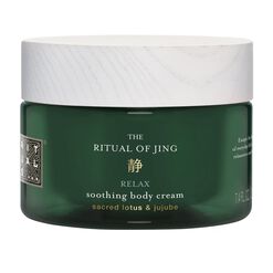 The Ritual of Jing Body Cream, , hi-res