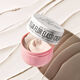 Elasti-Cream - Creme Hidrante Corporal - Sol de Janeiro - Beja Flor - Imagem 4