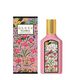 Eau de Parfum - GUCCI - Flora Gorgeous Gardenia - Imagem 4