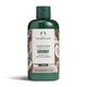 Creme de Duche Coconut - The Body Shop - BODY SHOP - Imagem 1