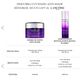Creme de Noite - Lancôme - LANCOME TRATAMENTO - Imagem 5