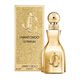 Parfum - JIMMY CHOO - I Want Choo Le Parfum - Imagem 4