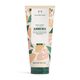 Lo&ccedil;&atilde;o Corporal Almond Milk - The Body Shop - BODY SHOP - Imagem 1