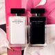 Coffret Eau de Toilette - NARCISO RODRIGUEZ - FOR HER - Imagem 3